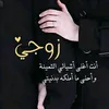 dytu3qytycuj