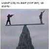 alemneh27