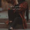 iffat675