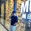 linh_jay