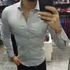skalkroma