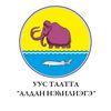 sakha_tatta