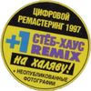 bse.russian