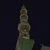 afyhaisy
