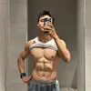 Trứng Đi Tập