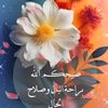aahinff
