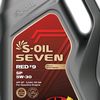 s_oil____muherrik_yagi