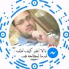 user67t9zty6w2
