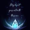 skylardeservesmore
