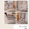 user2500130248640