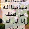 um_ayman58