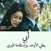 rahmarahma0689