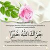 ratnadyah55