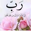 sarahch445