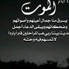 hasan1236hhgmailc