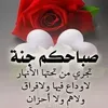 oum.oualid65