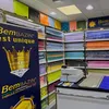 BemBAZIN PARIS