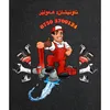 wasta_zaed