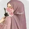 assala.assila