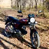 _racer_gs_110_