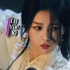 yuexi_2601
