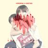 choireren
