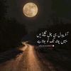 zeeshan6960