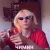rexzyzzzzz