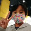pabhooomast