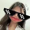 mchau22th8