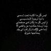 واحد من الناس
