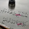 said.sousi1