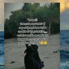 korban_setia0