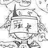 chikaraharumi_0