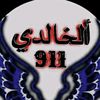 user56770870998863