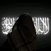 hm_tosh