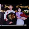 phoe.nge2727