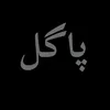 dilwaly552