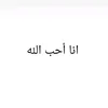 hassanalbsrawe1