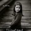 user4055187441469