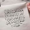 reham_4141