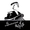 ابو اياد