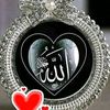 aidahnanyonga
