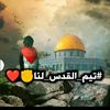 samalrashdi2