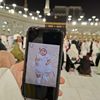 yasminaghnia16