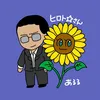 hiroto_0126