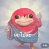 one_th123