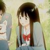 sunsan_noting