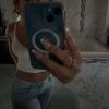 thalia.centeno