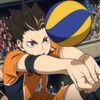 tsukikageyama_
